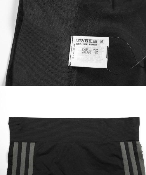 セール】adidas アディダス Seemless レディース ボクサー