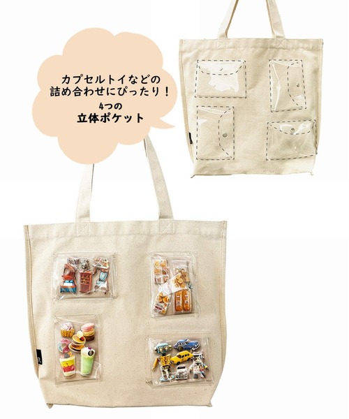 ROOTOTE（ルートート）の「ルートート / SC.トール.ショーケースｰA（トートバッグ・レディース・ホワイト系その他2/ホワイト系その他・FREE）」の5枚目の写真