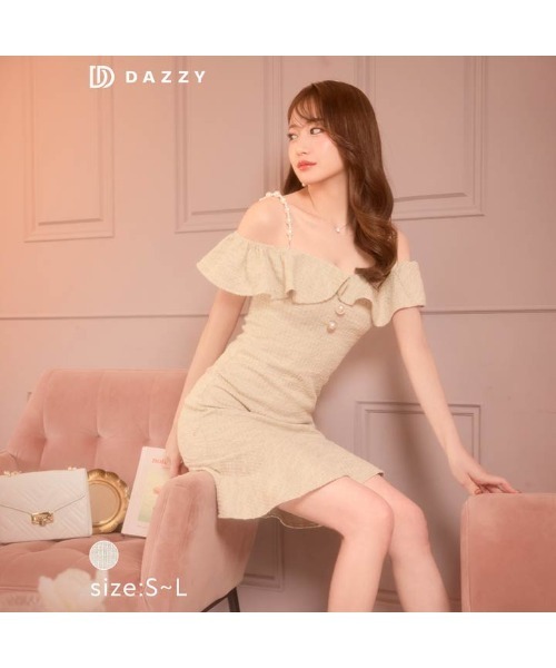 ラメ ツイード パールチェーン フリル マーメイド ミニドレス（ドレス）｜DAZZY（デイジー）