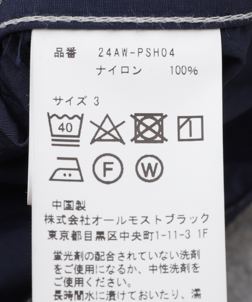 Product Twelve(プロダクトトゥエルブ)の「Product Twelve(プロダクトトゥエルブ) Cropped Utility Shirt 24AW-PSH04(シャツ/ブラウス・メンズ・ネイビー/ブラック・3/2)」の17枚目の写真