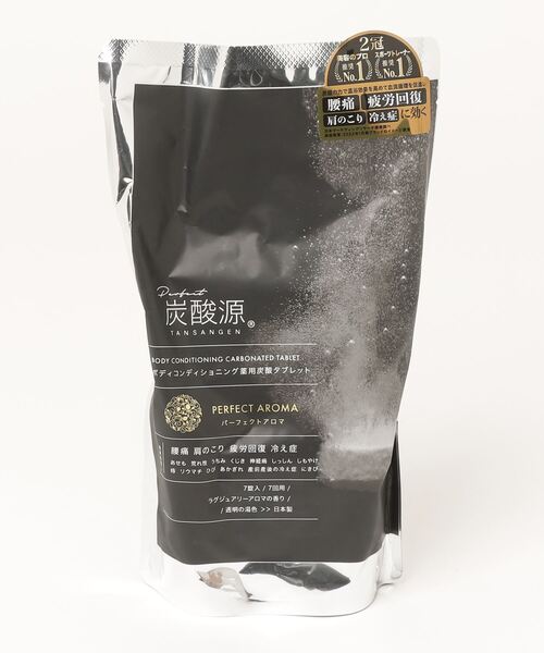 CALIFORNIA OUTFITTERS(カリフォルニア アウトフィッターズ)の「3-【炭酸源】医薬部外品入浴剤 バスタブレット (7錠/7回分)(入浴剤・バスケア・レディース・その他2/その他1/その他4/その他3/その他5・ONE SIZE)」の1枚目の写真