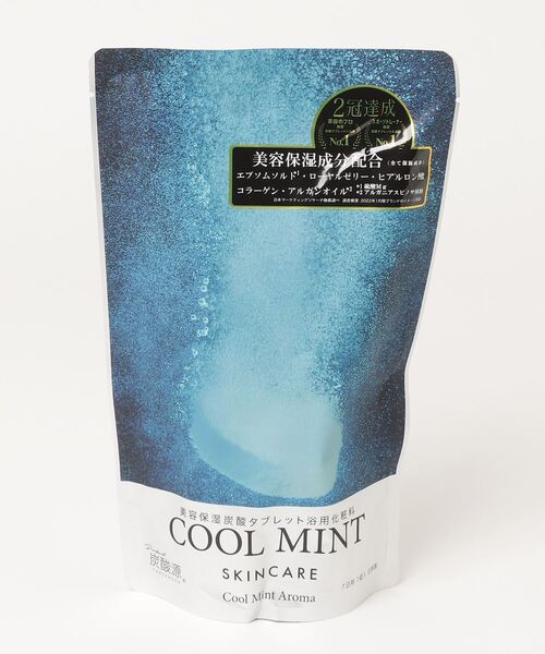 CALIFORNIA OUTFITTERS(カリフォルニア アウトフィッターズ)の「3-【炭酸源】医薬部外品入浴剤 バスタブレット (7錠/7回分)(入浴剤・バスケア・レディース・その他2/その他1/その他4/その他3/その他5・ONE SIZE)」の4枚目の写真