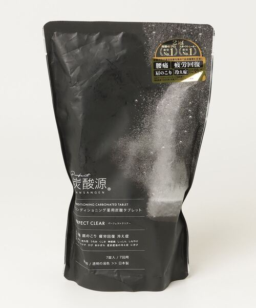 CALIFORNIA OUTFITTERS(カリフォルニア アウトフィッターズ)の「3-【炭酸源】医薬部外品入浴剤 バスタブレット (7錠/7回分)(入浴剤・バスケア・レディース・その他2/その他1/その他4/その他3/その他5・ONE SIZE)」の5枚目の写真