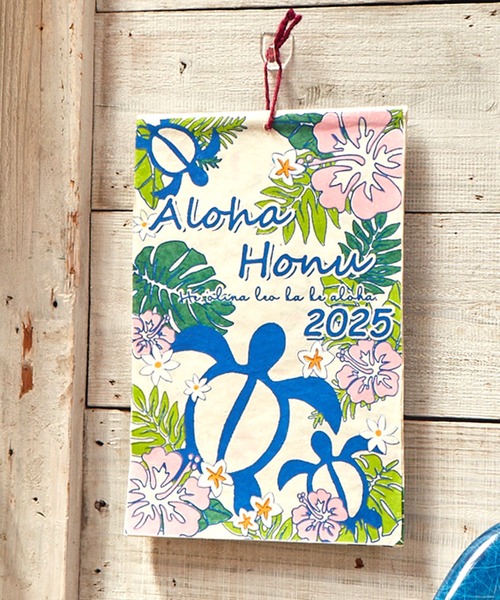セール】【Kahiko】2025年カレンダー Aloha Honu（インテリア雑貨 