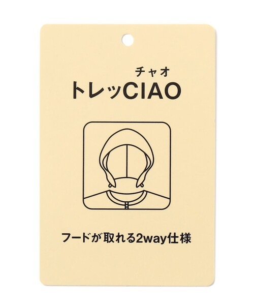 セール】中綿リバーシブルベスト（ベスト）｜ANY（エニィ）の