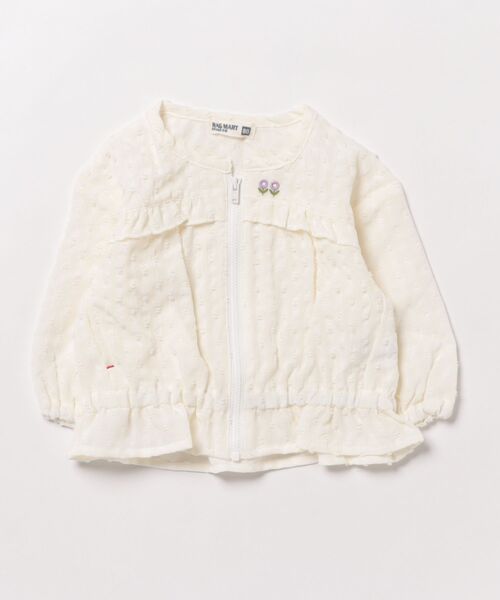 RAGMART（ラグマート）の「フリルジップアップカーディガン（カーディガン/ボレロ・キッズ・ベージュ/オフホワイト・95cm/90cm/80ｃｍ）」の2枚目の写真
