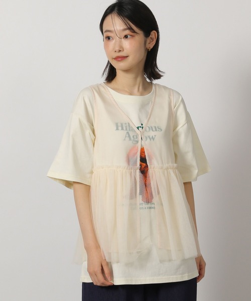 LAKOLE（ラコレ）の「チュール切替シアーベスト / 329136（ベスト・レディース・ブラック/アイボリー/グレー・FREE）」の3枚目の写真