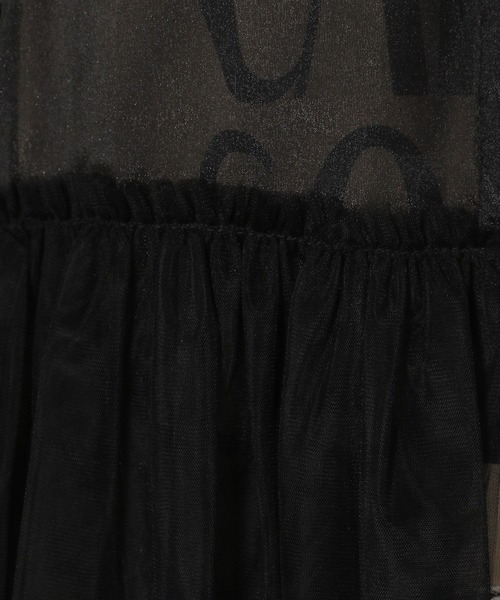 LAKOLE（ラコレ）の「チュール切替シアーベスト / 329136（ベスト・レディース・ブラック/アイボリー/グレー・FREE）」の9枚目の写真