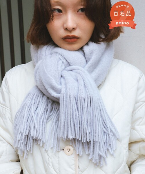 無地 カラー ロング マフラー（マフラー）｜Ray BEAMS（レイビームス