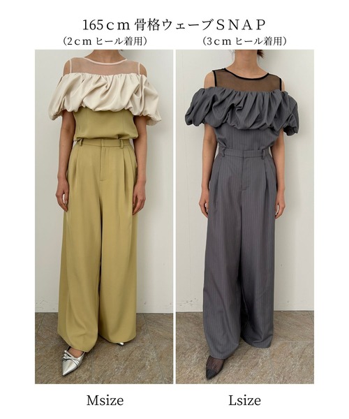 スーツ・フォーマル・ドレス et.univer Baloom-like pantsdress et.UNiVER パンツドレス Baloom-like pantsdress : ZOZOTOWN Yahoo!店