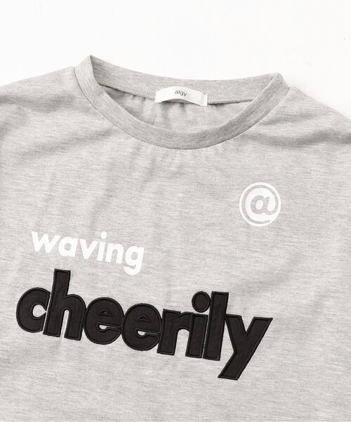 algy(アルジー)の「UVカットロンT(Tシャツ/カットソー・キッズ・ブラック/オフホワイト/グレー・XX-SMALL/X-SMALL/MEDIUM/SMALL)」の7枚目の写真