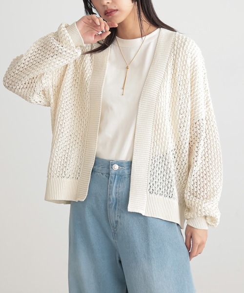 for/c(フォーシー)の「クロシェニットカーディガン【サスティナブル】(カーディガン/ボレロ・レディース・ブラック/ブラウン/アイボリー・M/L)」の2枚目の写真