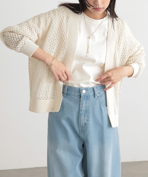 for/c(フォーシー)の「クロシェニットカーディガン【サスティナブル】(カーディガン/ボレロ・レディース・ブラック/ブラウン/アイボリー・M/L)」の4枚目の写真