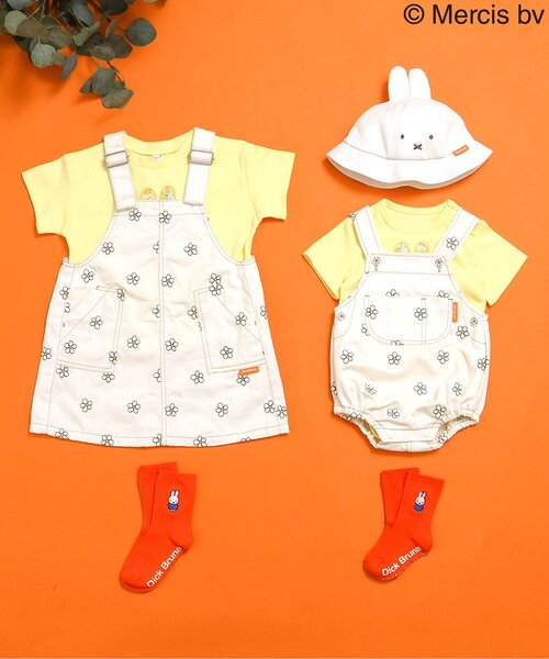 Miffy（ ミッフィー）の「【リンク】Dick Bruna バラエティTシャツ（Tシャツ/カットソー・キッズ・ブルー/オフホワイト/レインボー/イエロー・80/90/100/110/120/130）」の10枚目の写真