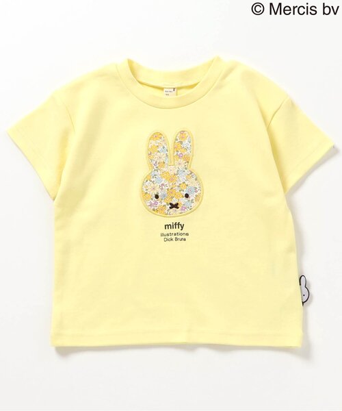 Miffy（ ミッフィー）の「【リンク】Dick Bruna バラエティTシャツ（Tシャツ/カットソー・キッズ・ブルー/オフホワイト/レインボー/イエロー・80/90/100/110/120/130）」の15枚目の写真