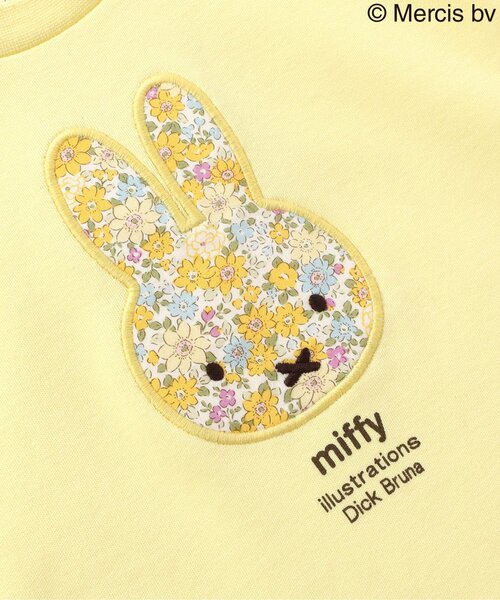 Miffy（ ミッフィー）の「【リンク】Dick Bruna バラエティTシャツ（Tシャツ/カットソー・キッズ・ブルー/オフホワイト/レインボー/イエロー・80/90/100/110/120/130）」の20枚目の写真