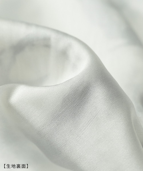 reca（レカ）の「ニュアンス柄イージーパンツ（その他パンツ・レディース・オフホワイト・L/M）」の18枚目の写真