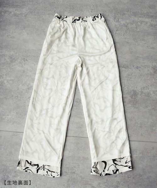 reca（レカ）の「ニュアンス柄イージーパンツ（その他パンツ・レディース・オフホワイト・L/M）」の19枚目の写真