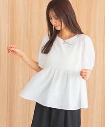 mysty woman | フラワージャガードペプラムブラウス   572852(シャツ/ブラウス)