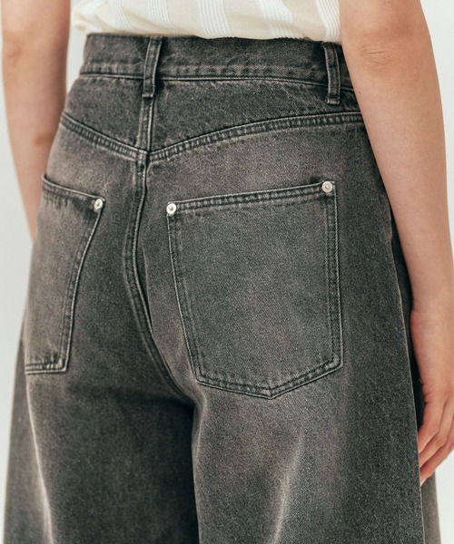 YOOU(ユー)の「ダメージデニムパンツ/クラッシュデザイン × ワイドシルエット(デニムパンツ・レディース・ブラック/ブルー・S/M)」の5枚目の写真