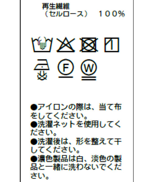 CAPRICIEUX LE'MAGE(カプリシューレマージュ)の「【夏の羽織りにも◎】バルーンパフシャツ(シャツ/ブラウス・レディース・オフホワイト/ブラック/イエロー・FREE)」の22枚目の写真