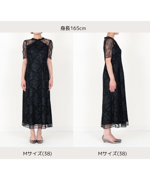 kaene レースワンピース【結婚式 二次会 同窓会 謝恩会 お呼ばれドレス】 kaene ドレス 配色レースエプロンワンピース「結婚式 二次会