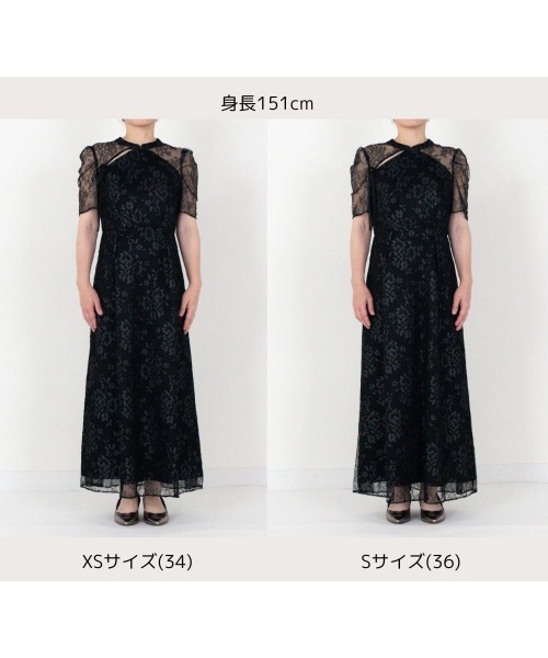 kaene レースワンピース【結婚式 二次会 同窓会 謝恩会 お呼ばれドレス】 kaene ドレス 配色レースエプロンワンピース「結婚式 二次会