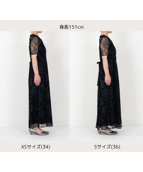 kaene レースワンピース【結婚式 二次会 同窓会 謝恩会 お呼ばれドレス】 kaene ドレス 配色レースエプロンワンピース「結婚式 二次会