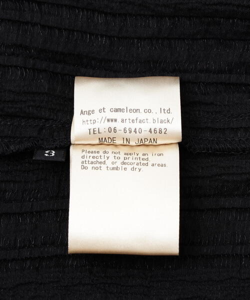 ROYAL FLASH（ロイヤルフラッシュ）の「A.F ARTEFACT/エーエフ・アーティファクト/SHEER YO-RYU HOODIE SHIRT（シャツ/ブラウス・メンズ・ブラック・2/3）」の12枚目の写真