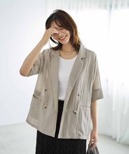 STYLE DELI（スタイルデリ）の「微光沢表面シボ感ダブルジャケットB