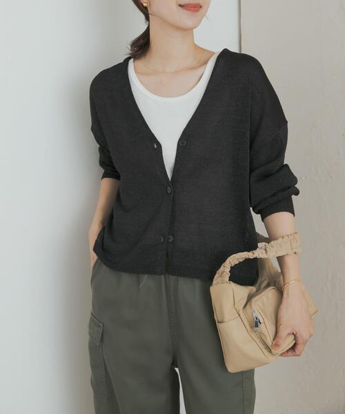 セール】ウォッシャブルドライニットカーディガン（カーディガン
