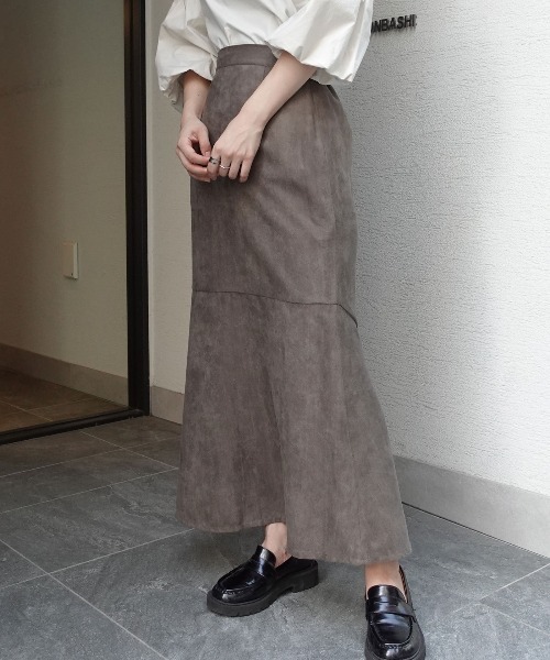 フェイクスエードマーメイドスカート