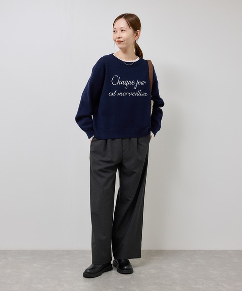 ROPE' PICNIC（ロペピクニック）の「イージーワイドパンツ/リンクコーデ（その他パンツ・レディース・ベージュ系その他2/グレー/グレー系その他・36/40/38）」の15枚目の写真