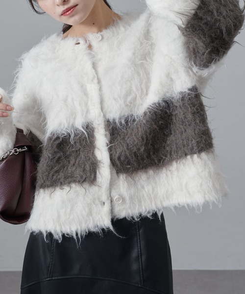 Lui's（ルイス）の「配色シャギーカーディガン（ニット/セーター・レディース・チャコールグレー/アイボリー/ブラック・FREE）」の18枚目の写真