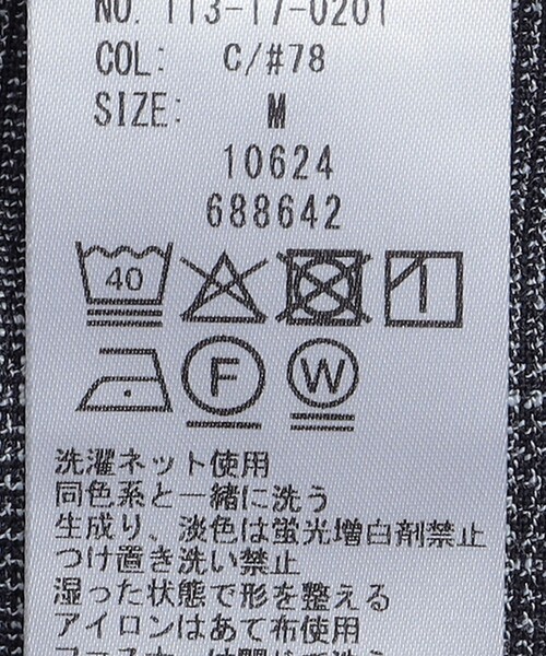 City Ambient Products(シティアンビエントプロダクツ)の「City Ambient Products: チェック&ストライプ 2タック ワイド スラックス(その他パンツ・メンズ・ネイビー/チャコールグレー/グレー/ブラック・SMALL/MEDIUM/LARGE)」の12枚目の写真