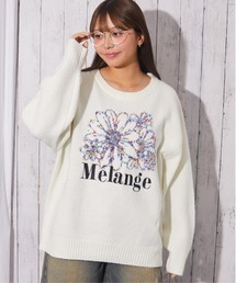 花柄刺繍」に該当するレディースのニット/セーターファッション通販