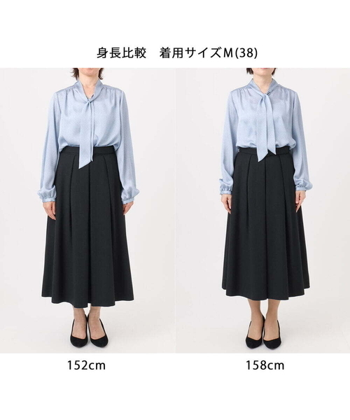 OFUON le MK（オフオンルエムケー）の「タックフレアースカート/洗える（スカート・レディース・ブラック/ライトブルー・36/38/40）」の22枚目の写真