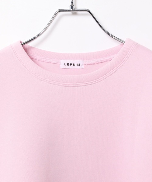 LEPSIM(レプシィム)の「パフエア刺繍プルオーバー 634638(スウェット・レディース・モカ/杢グレー/ピンク・FREE)」の5枚目の写真