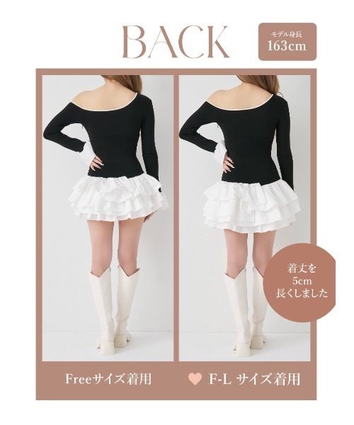 デザインネックリボンミニワンピース（ワンピース）｜Darich