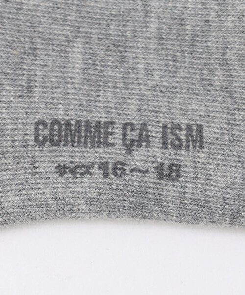 COMME CA ISM(コムサイズム)の「アーガイル クルーソックス(ソックス/靴下・キッズ・グレー/ネイビー・16-18cm/19-21cm/13-15cm)」の6枚目の写真
