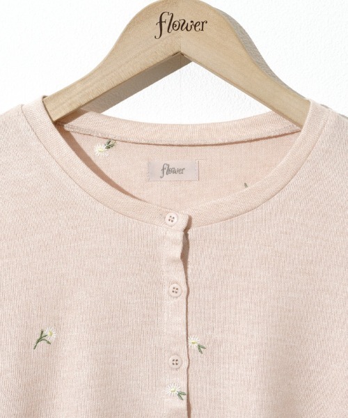 flower（フラワー）の「デイジーカーディガン（カーディガン/ボレロ・レディース・コーラルピンク/アイボリー・FREE）」の5枚目の写真