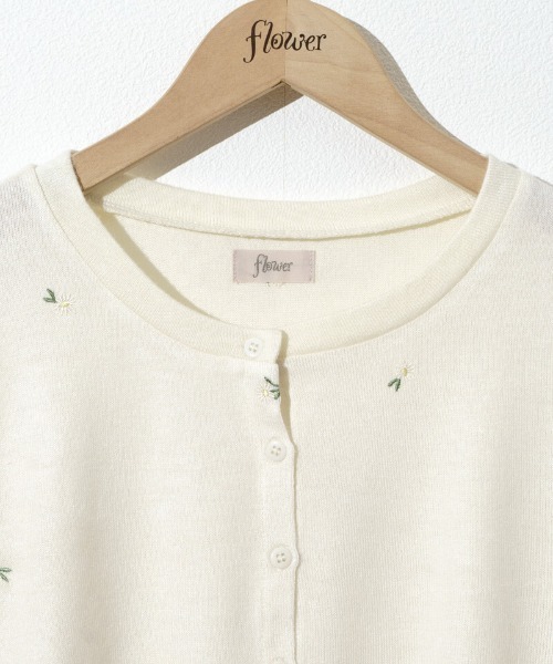 flower（フラワー）の「デイジーカーディガン（カーディガン/ボレロ・レディース・コーラルピンク/アイボリー・FREE）」の14枚目の写真