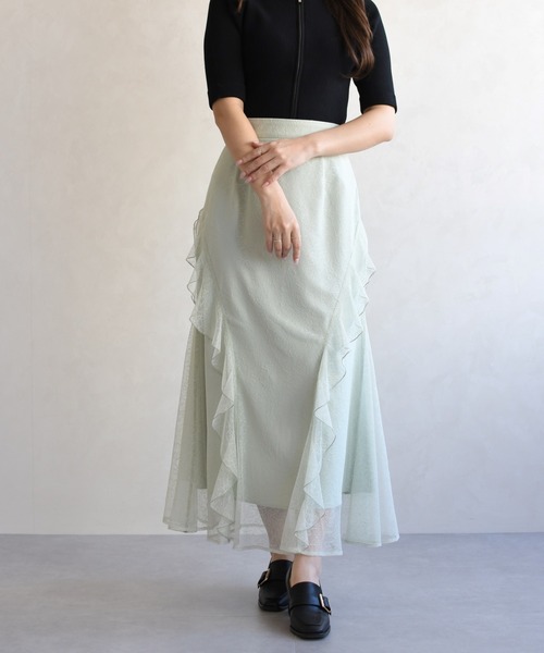 31 Sons de mode（トランテアン　ソン　ドゥ　モード）の「2026春夏新作 レースセミマーメイドスカート（スカート・レディース・オフホワイト/ライトグリーン・S/M）」の18枚目の写真