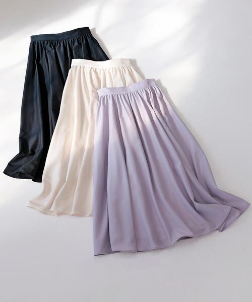 NATURAL BEAUTY BASIC(ナチュラルビューティーベーシック)の「【sweet4月号掲載】◇【ちょうど、いい服】ふんわり春風フレアスカート(スカート・レディース・ベージュ/ネイビー/ラベンダー・LARGE/MEDIUM/SMALL/P/S)」の3枚目の写真