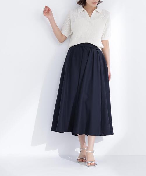 NATURAL BEAUTY BASIC(ナチュラルビューティーベーシック)の「【sweet4月号掲載】◇【ちょうど、いい服】ふんわり春風フレアスカート(スカート・レディース・ベージュ/ネイビー/ラベンダー・LARGE/MEDIUM/SMALL/P/S)」の2枚目の写真