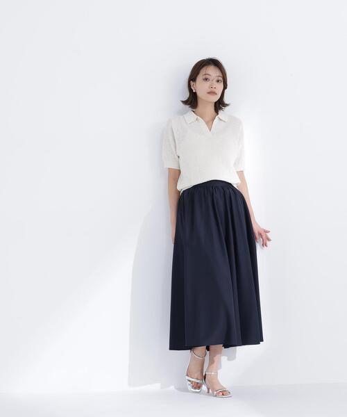 NATURAL BEAUTY BASIC(ナチュラルビューティーベーシック)の「【sweet掲載】◇【ちょうど、いい服】ふんわり春風フレアスカート(スカート・レディース・ベージュ/ネイビー/ラベンダー・LARGE/MEDIUM/SMALL/P/S)」の7枚目の写真