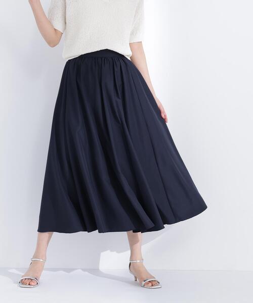NATURAL BEAUTY BASIC(ナチュラルビューティーベーシック)の「【sweet掲載】◇【ちょうど、いい服】ふんわり春風フレアスカート(スカート・レディース・ベージュ/ネイビー/ラベンダー・LARGE/MEDIUM/SMALL/P/S)」の8枚目の写真