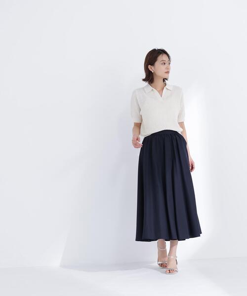 NATURAL BEAUTY BASIC(ナチュラルビューティーベーシック)の「【sweet掲載】◇【ちょうど、いい服】ふんわり春風フレアスカート(スカート・レディース・ベージュ/ネイビー/ラベンダー・LARGE/MEDIUM/SMALL/P/S)」の13枚目の写真