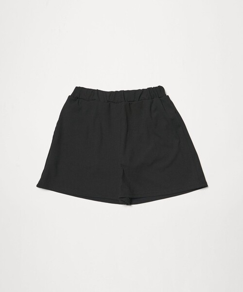 green label relaxing（グリーンレーベルリラクシング）の「ラッシュガード 3セット/ 水着 / キッズ 140cm-150cm（水着・キッズ・イエロー/オフホワイト・150cm/140cm）」の11枚目の写真