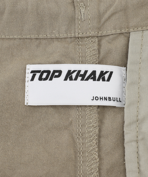 TOP KHAKI/トップカーキ パラシュートパンツ（カーゴパンツ